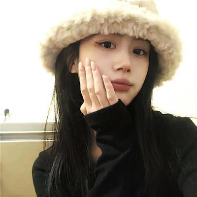 现在和永远