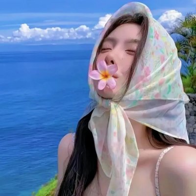 虹牛